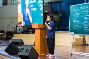  하계대성회 둘째날 (구속사 강의3, 4)