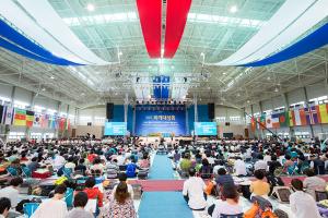  하계대성회 둘째날 (구속사 강의3, 4)