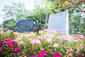  하계대성회 둘째날 (둘러보기)