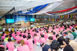  하계대성회 둘째날 (구속사 강의5, 6)