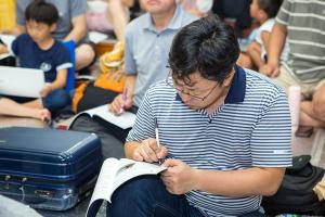  하계대성회 둘째날 (구속사 강의5, 6)