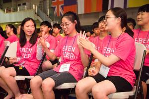  하계대성회 둘째날 (찬양기도회)