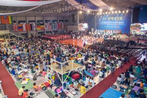  하계대성회 둘째날 (찬양기도회)