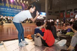  하계대성회 둘째날 (찬양기도회)