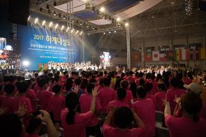  하계대성회 둘째날 (찬양기도회)