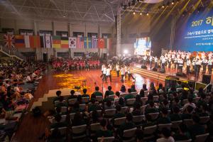  하계대성회 둘째날 (찬양기도회)