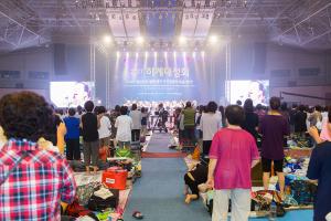  하계대성회 둘째날 (찬양기도회)