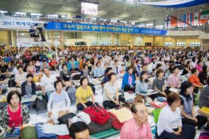  하계대성회 셋째날 (새벽예배)