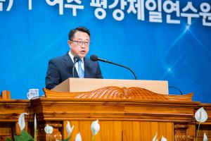  하계대성회 셋째날 (새벽예배)