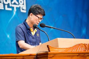  하계대성회 셋째날 (구속사 강의7, 8)