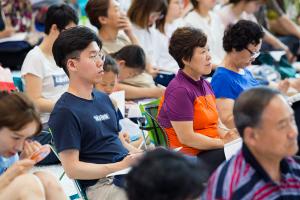  하계대성회 셋째날 (구속사 강의7, 8)