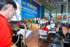  하계대성회 셋째날 (구속사 강의9)