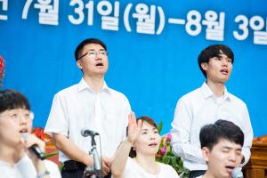  하계대성회 셋째날 (구속사 강의9)