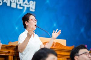  하계대성회 셋째날 (구속사 강의9)