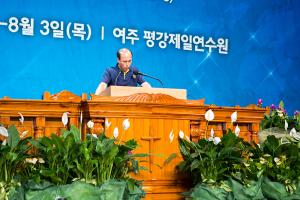  하계대성회 셋째날 (구속사 강의9)