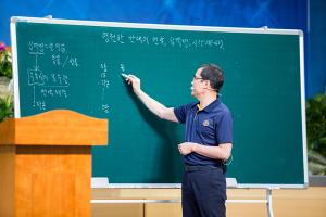  하계대성회 셋째날 (구속사 강의9)