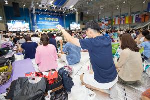  하계대성회 셋째날 (수요예배)