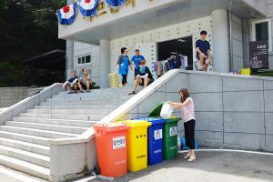  하계대성회 넷째날 (둘러보기)