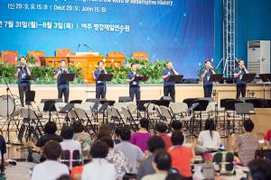  하계대성회 넷째날 (새벽예배)