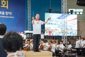  하계대성회 넷째날 (페회예배)