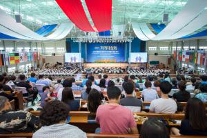  하계대성회 넷째날 (페회예배)