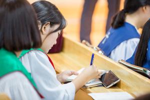  주일예배 고등부(한소리)