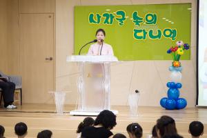  주일예배 유치부