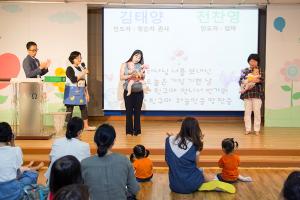  주일예배 영아부