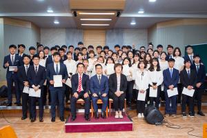  청년1부(헵시바선교회) 제41차 정기총회