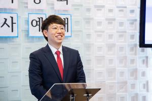  샤론 제20차 정기총회