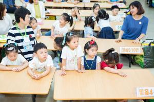  주일예배 유치부