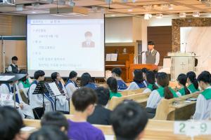  주일예배 고등부(한소리)