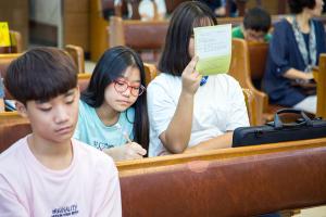  주일예배 소년부