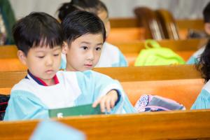  주일예배 유년부