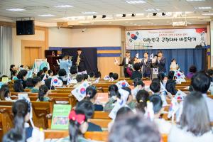  주일예배 유년부