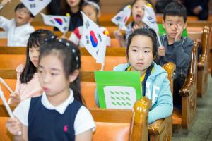  주일예배 유년부