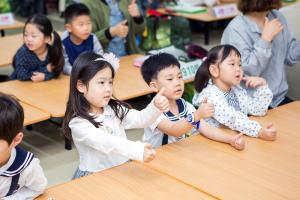  주일예배 유치부