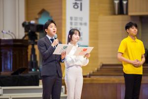 주일 4부예배