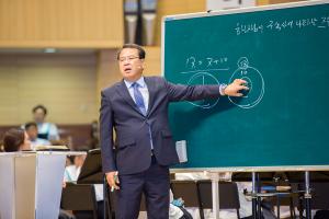  주일 3부예배