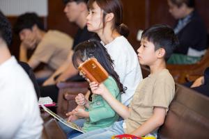  주일 4부예배