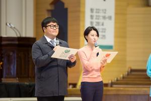  주일 4부예배