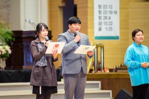  주일 4부예배