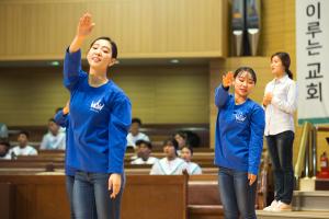  주일 4부예배
