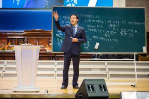  주일 4부예배