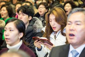  성탄감사예배