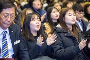  신년감사예배