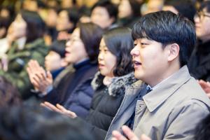  신년감사예배
