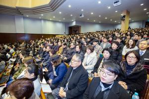  신년감사예배