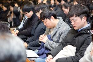  신년감사예배