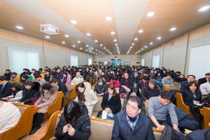  신년감사예배